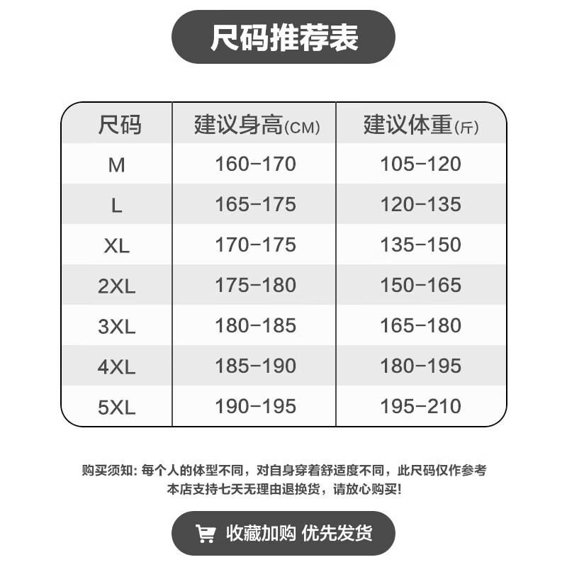 80013d9508cd3530.jpg