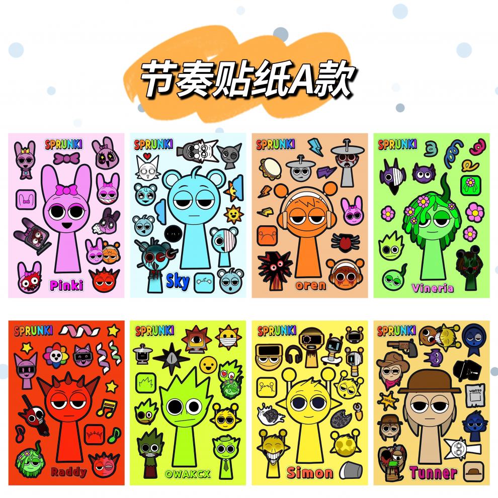 4a82cca283a00a66.jpg