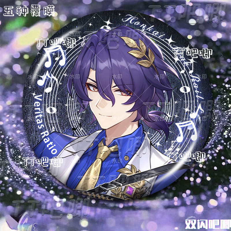 25bc6e309711d407.png