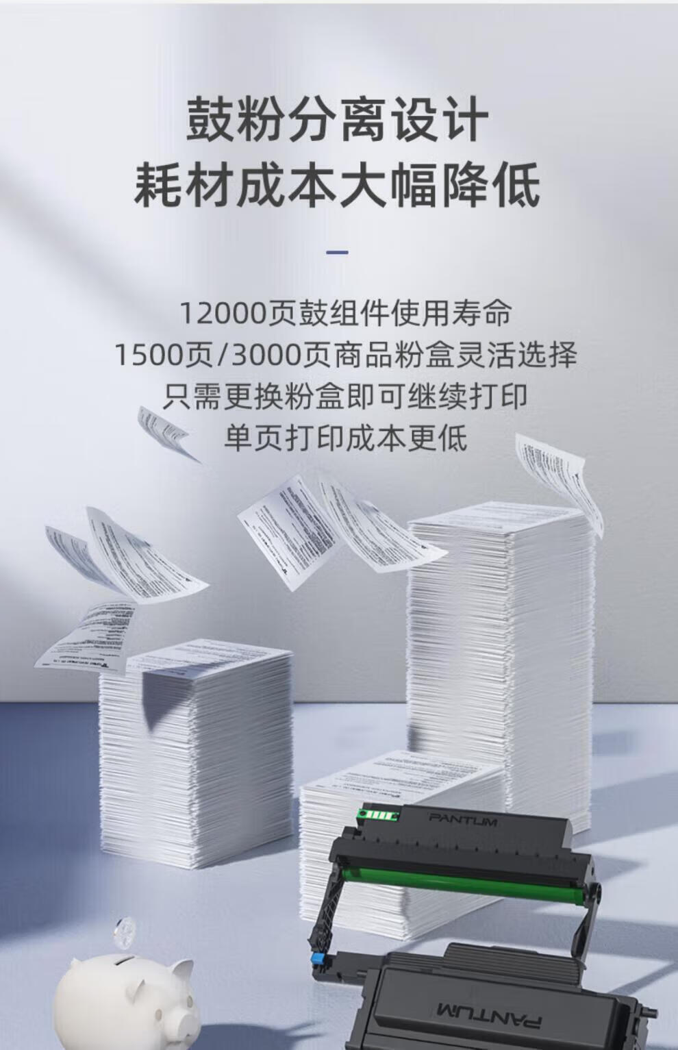 0289785089700a50.jpg