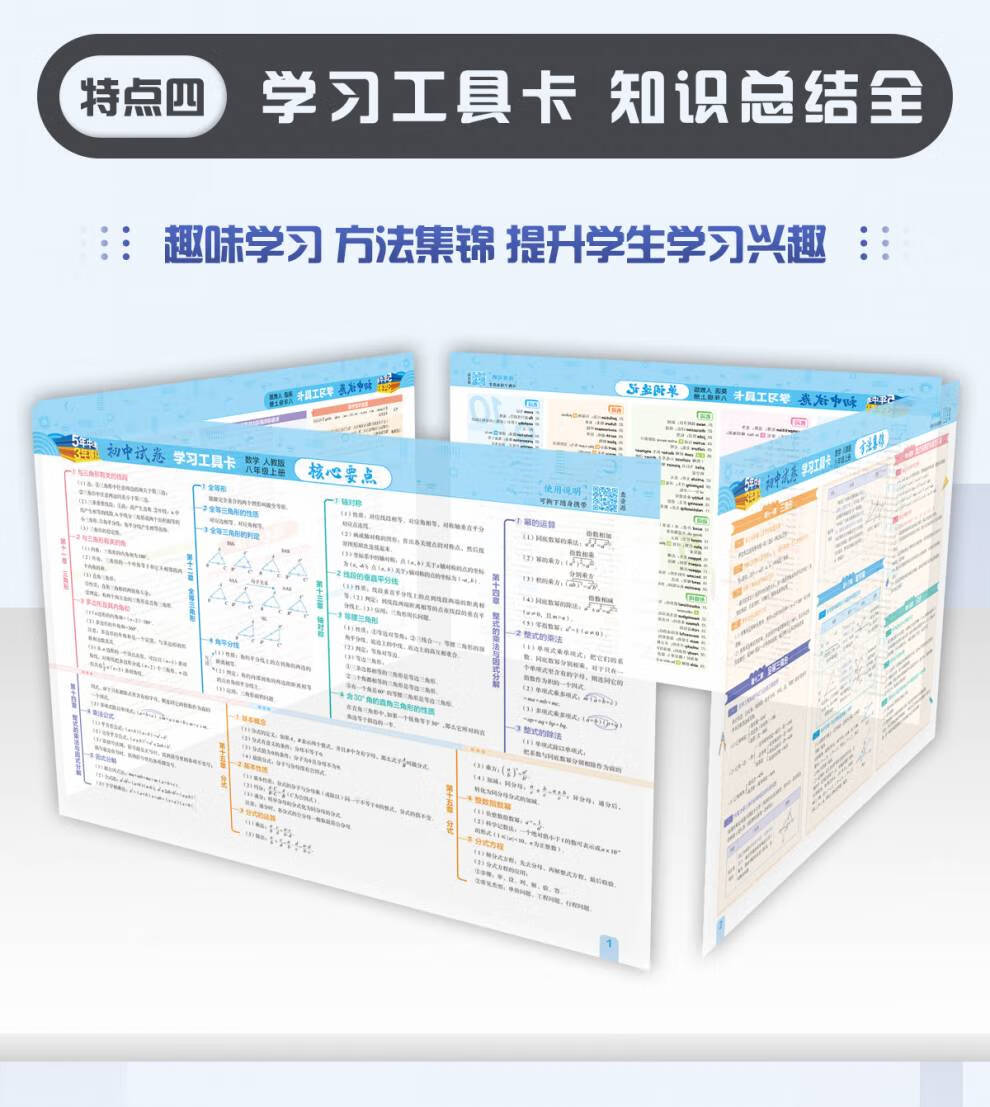 cce02b591e189dc1.jpg