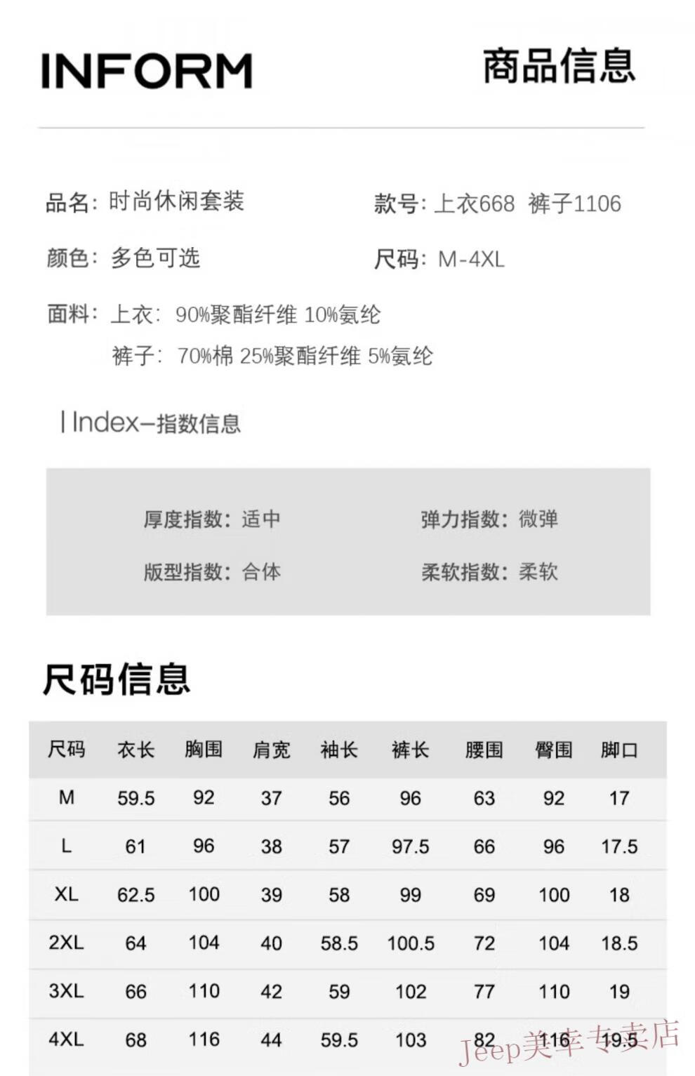 9fdb6bc9cdcc7f29.jpg