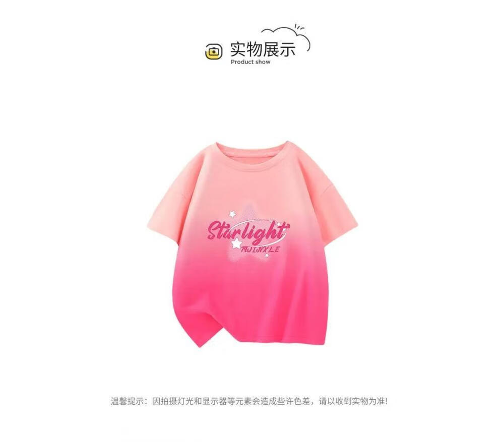 182acee564a4c502.jpg