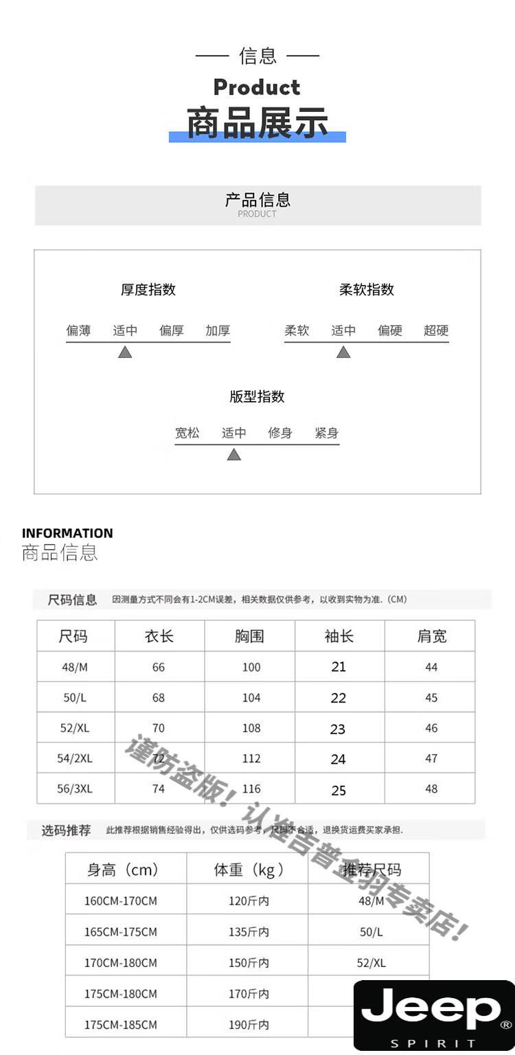 a21283cc3f81d69b.jpg