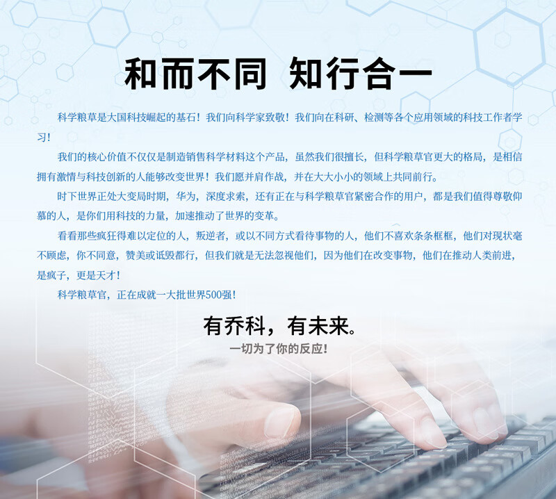 详情01.jpg?x-oss-process=image/format,png