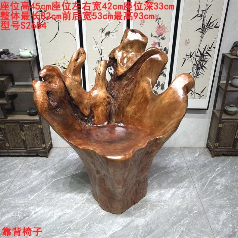 f8c31553c2a30fd4.jpg