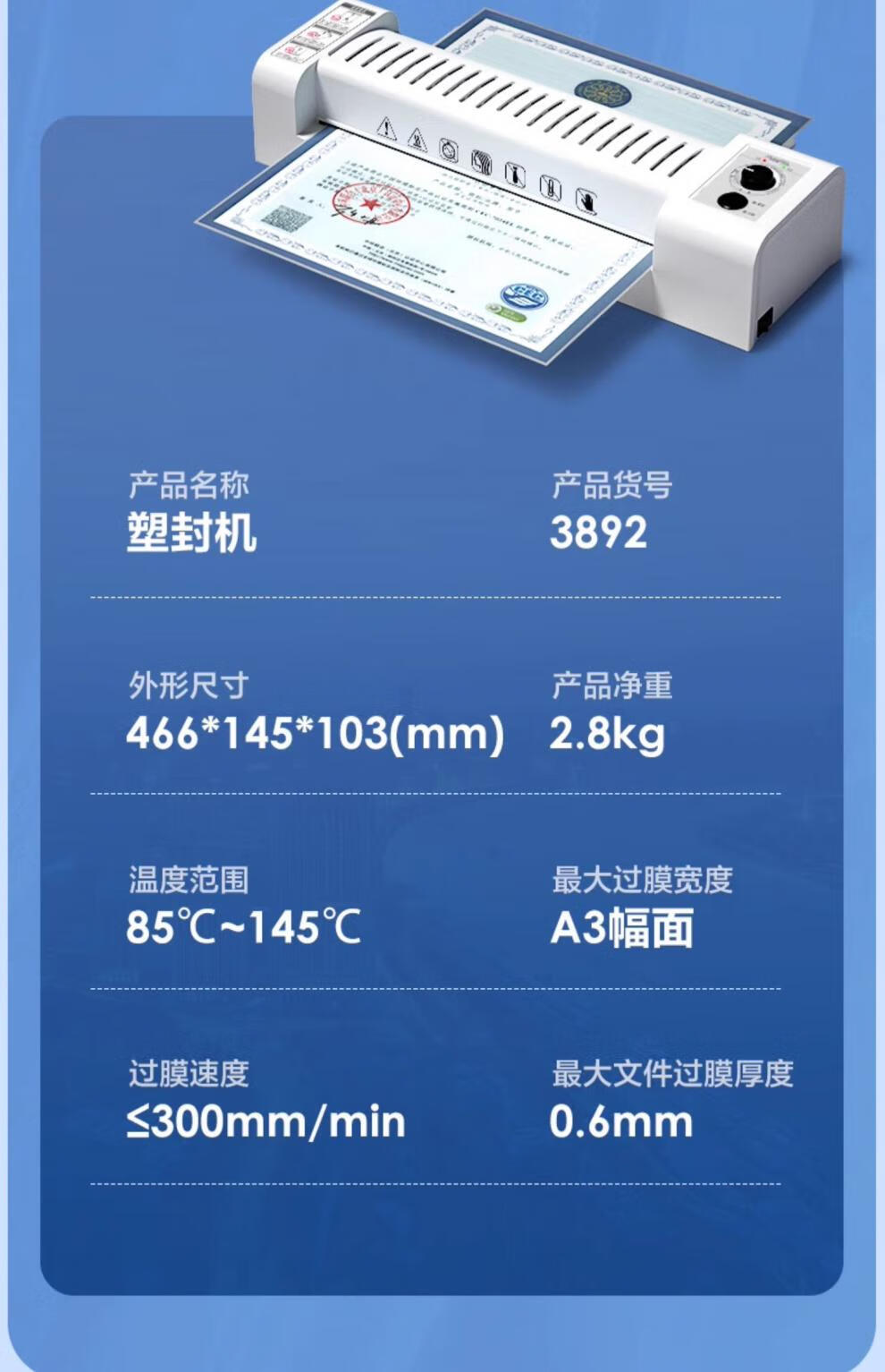 2920ecd0239d3ddf.jpg
