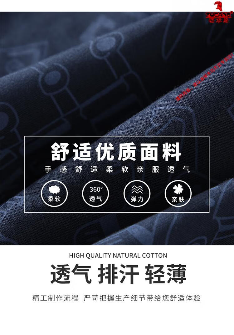 c50e8447c378a5f6.jpg