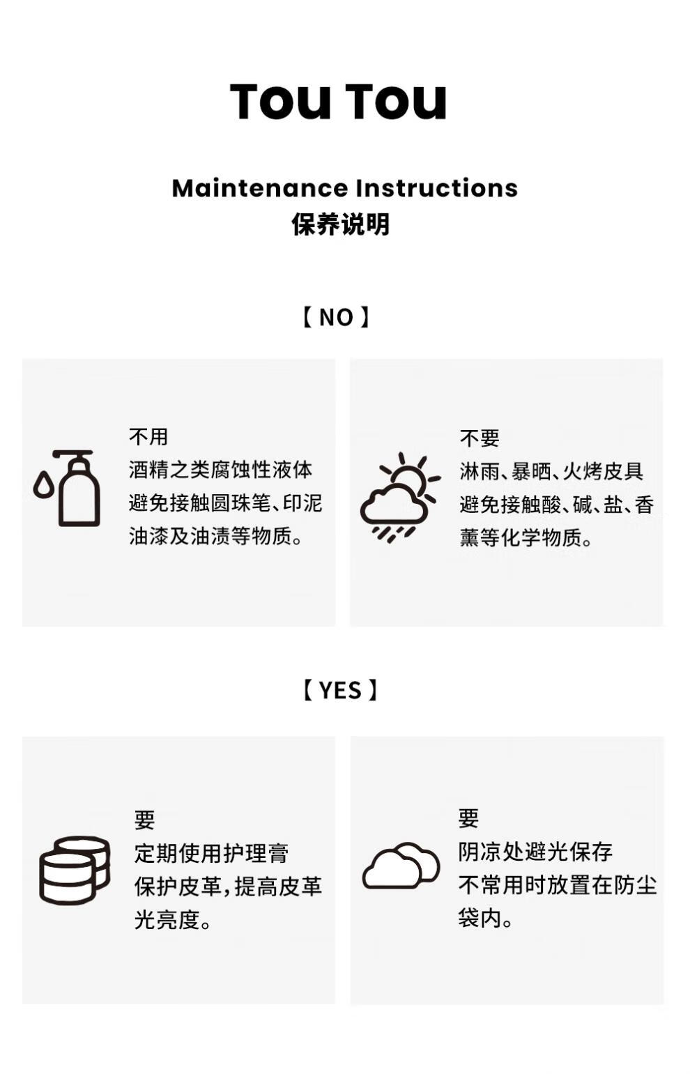 bd5236c6b6eb2d2a.jpg