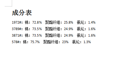2ebe533a5a3f68db.png