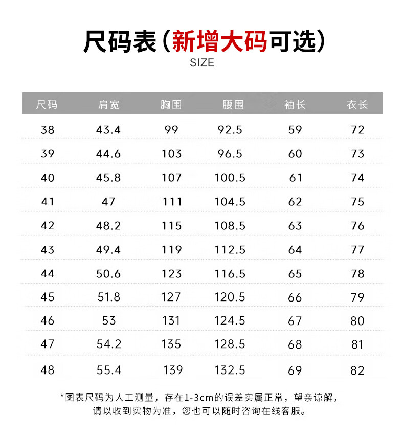 7cec7dae81fa5756.jpg