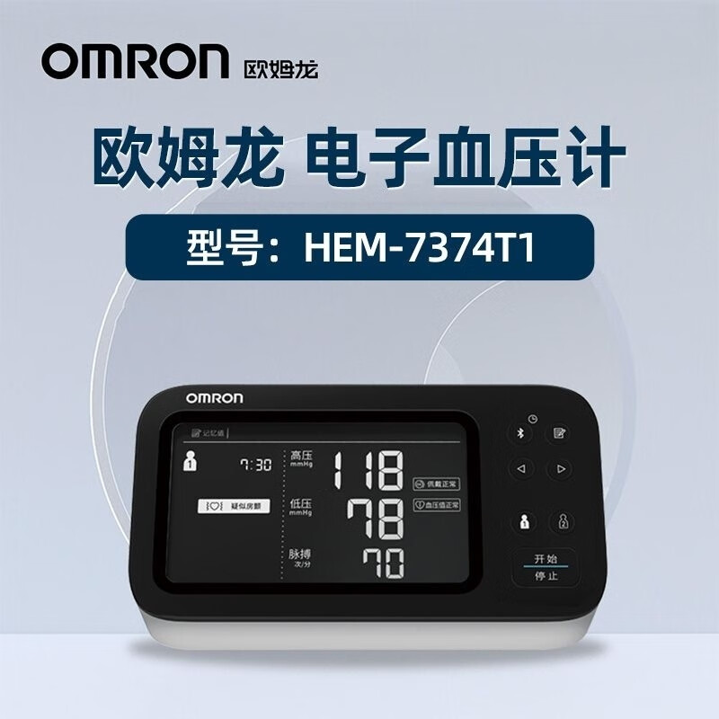 4acff536b8c777d3.jpg
