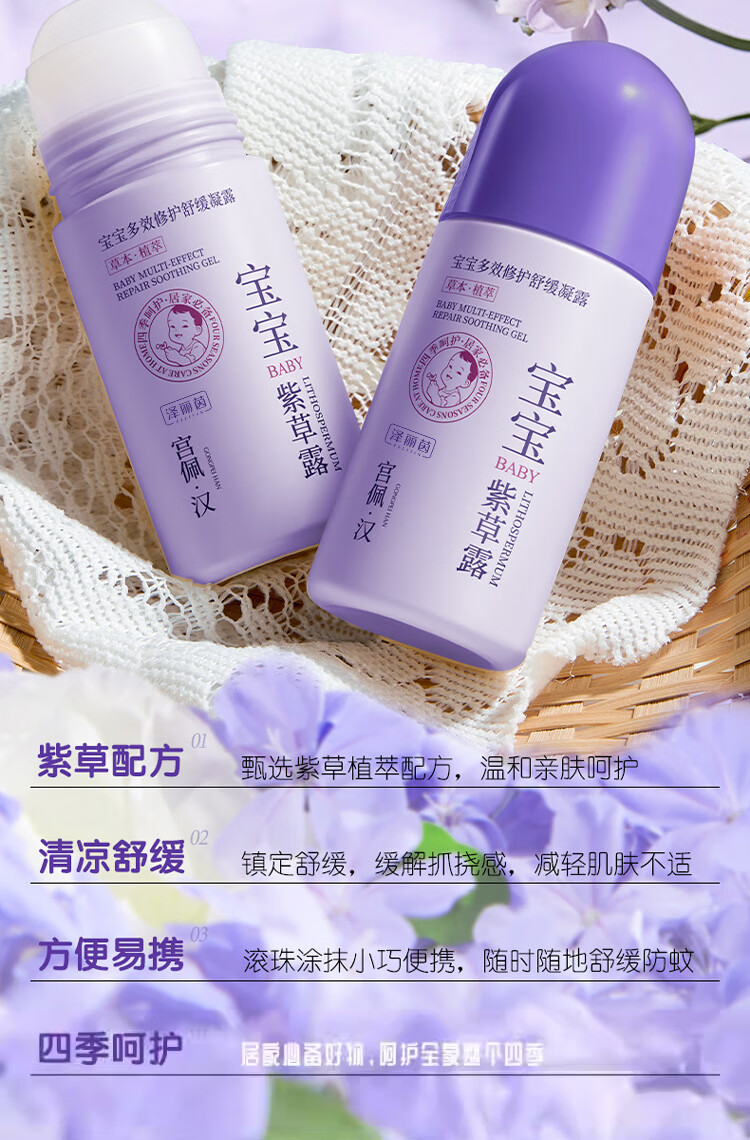 c60d97fea495463b.jpg