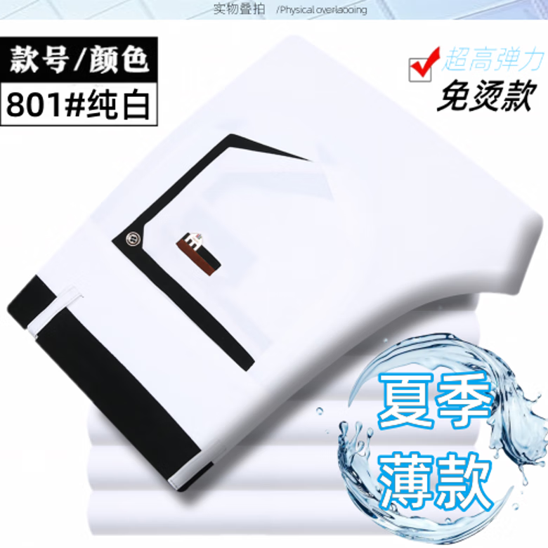 9726d036c5b62d49.png