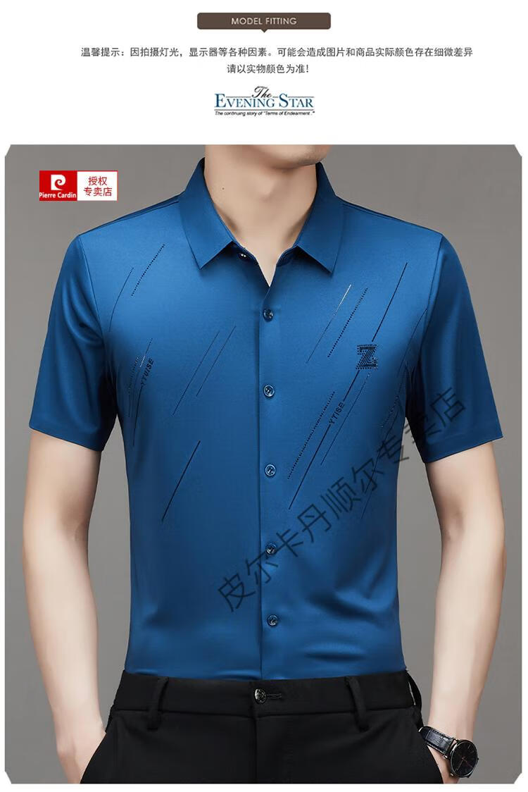 bd978390ef454c6b.jpg