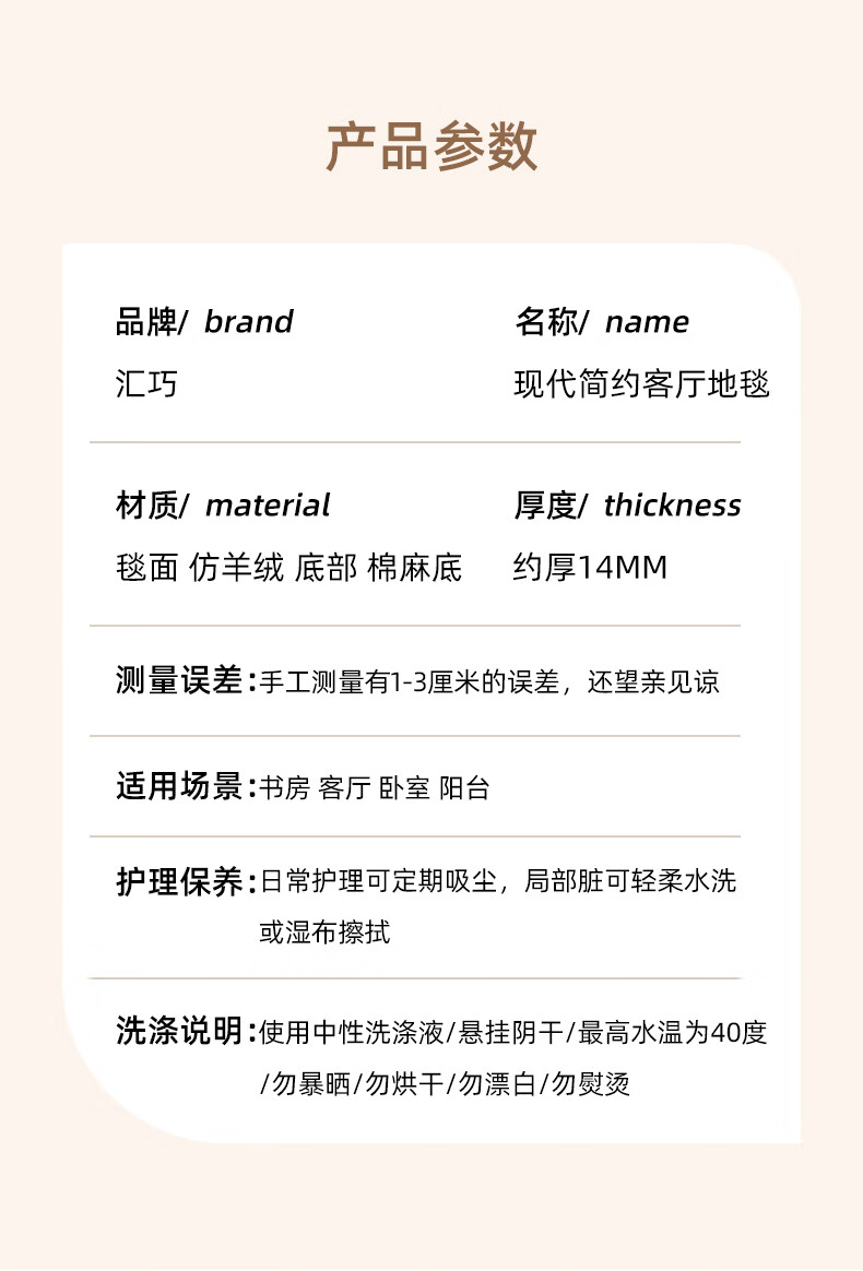 eba9d376d777300d.jpg