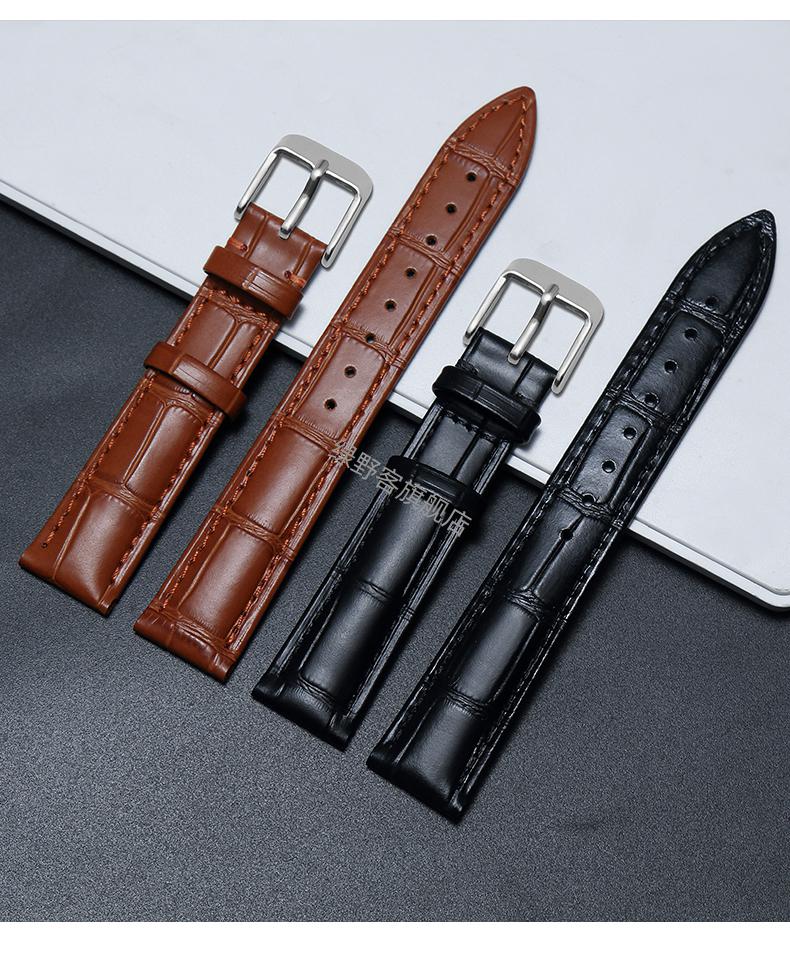 浪琴手表表带原装 浪琴名匠表带男适用典藏康铂博雅l2l4蝴蝶扣女浪琴