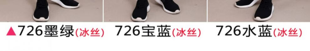 612a563fa9d640fe.jpg