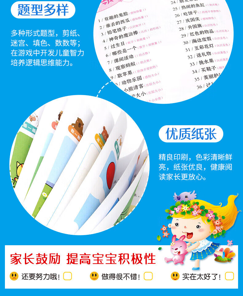 64976c1993d7021a.jpg