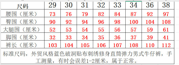d6c13cc7bbbf92c5.jpg