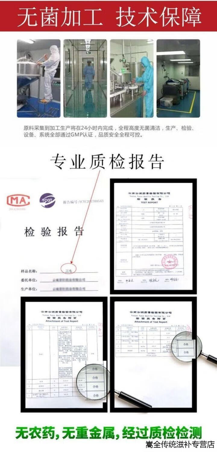 c95eaf6d391a2ccb.jpg