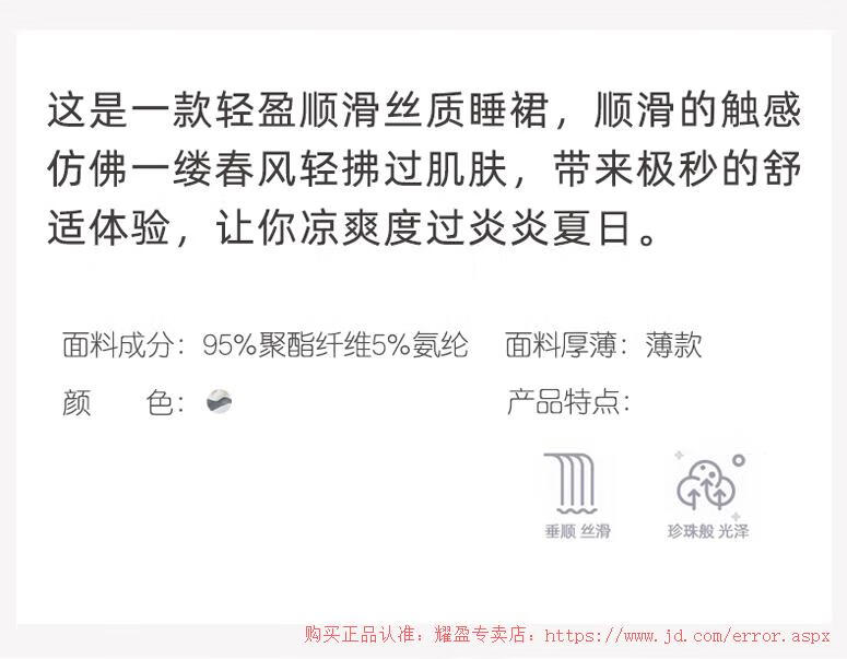 69f22e787f56eae8.jpg