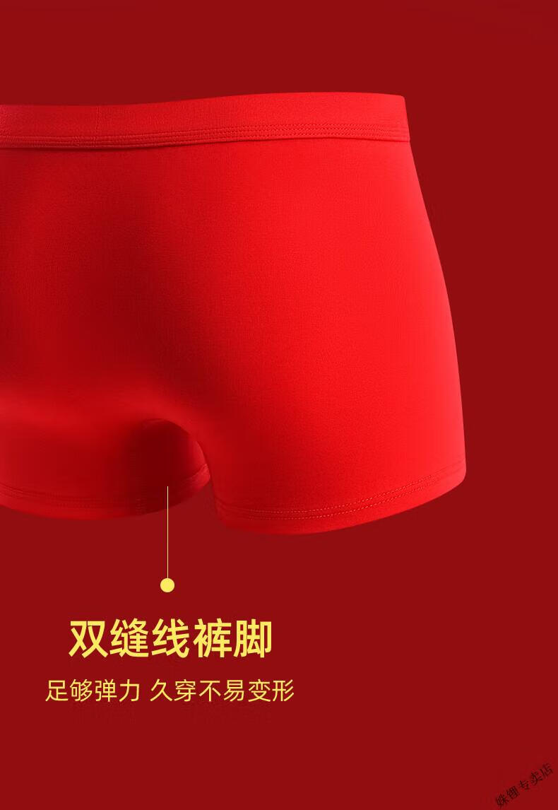 ee1c66b22752cef3.jpg