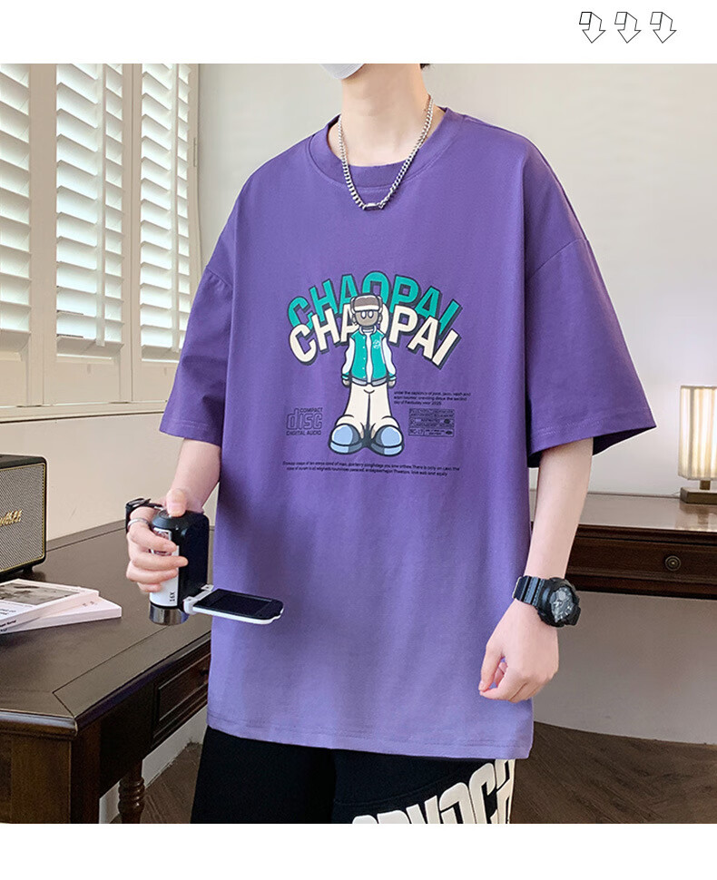 format,png