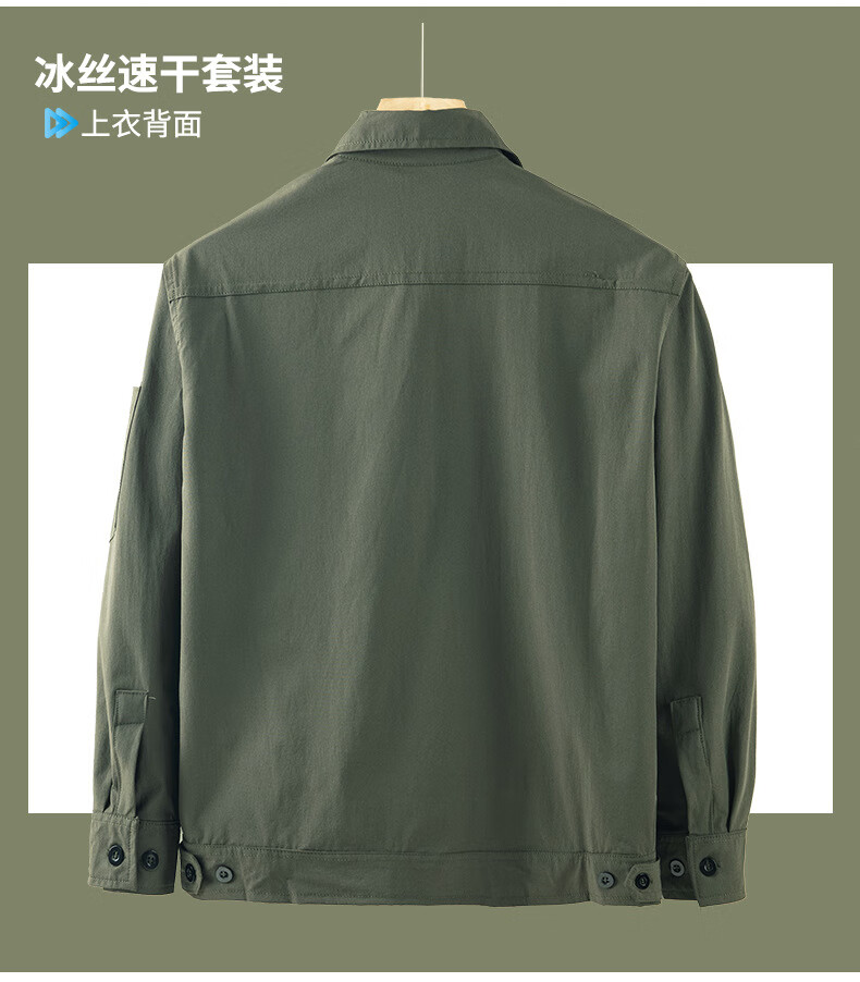 357c297242e449f4.jpg