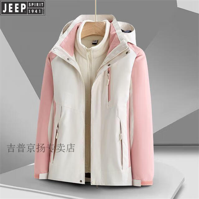 9b13eceae3f6650e.jpg