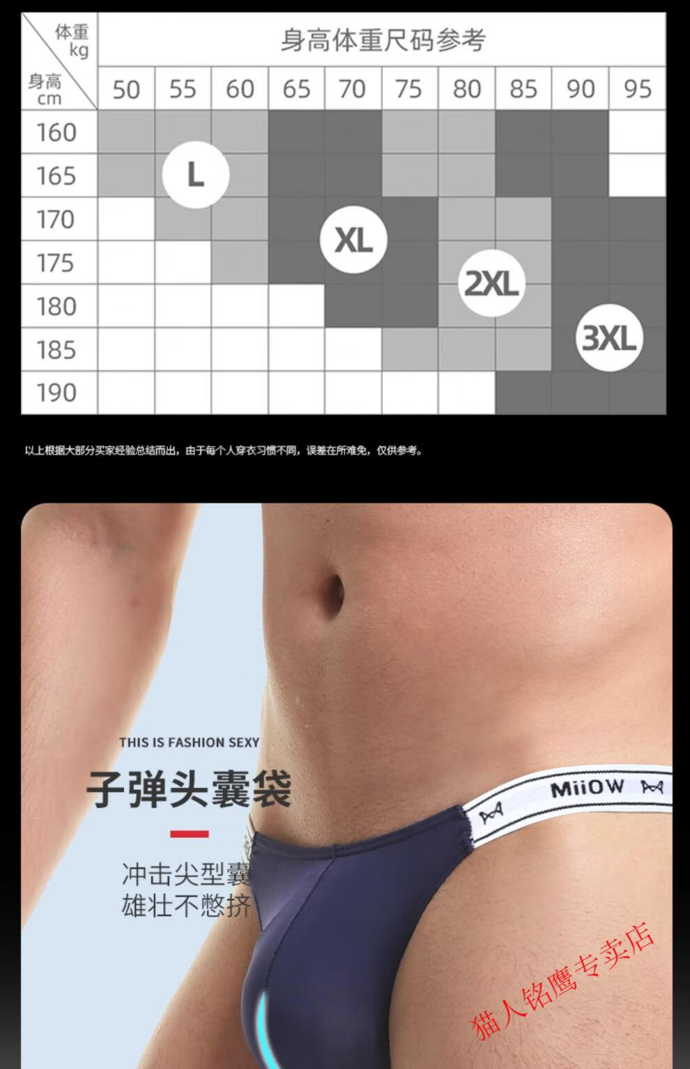 74bb8e6ba37d85a2.jpg