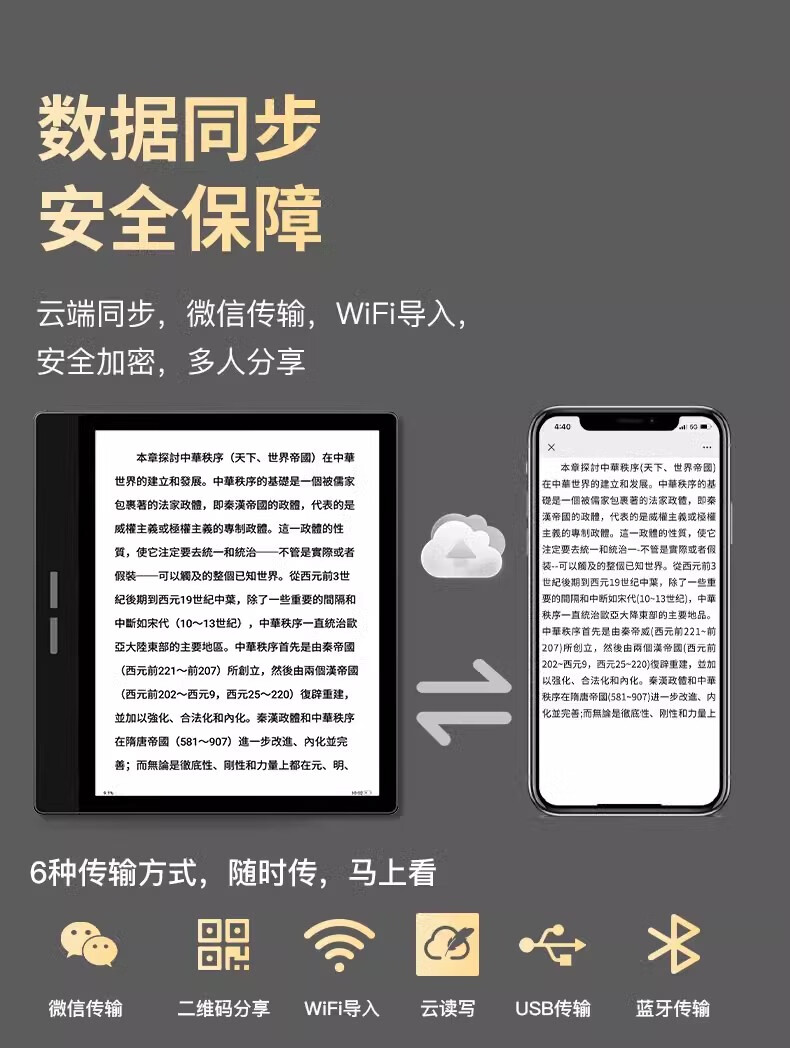 e23967a8109a7199.jpg