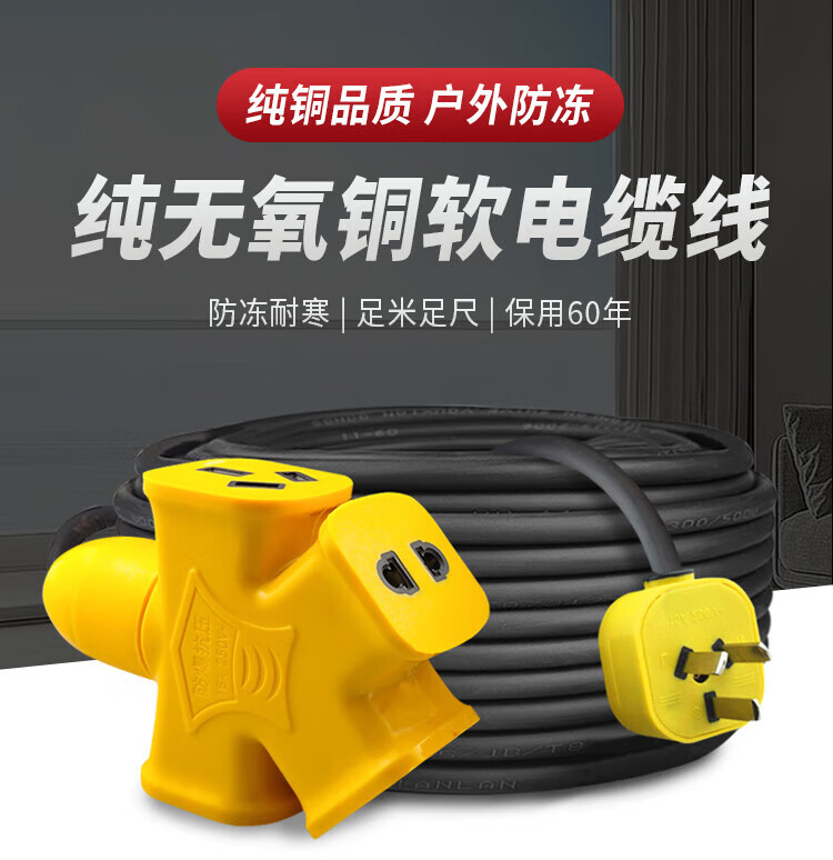 97b9a76994114bbb.jpg