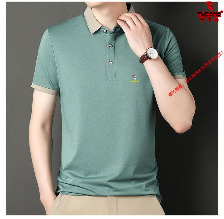 1cf8bfd33707c3d6.jpg
