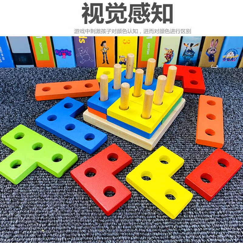 5b8474b289f613f7.jpg