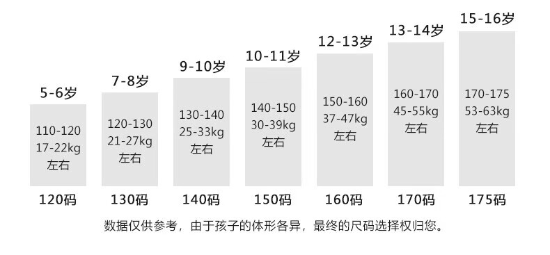 9a0802fef9302a4c.jpg