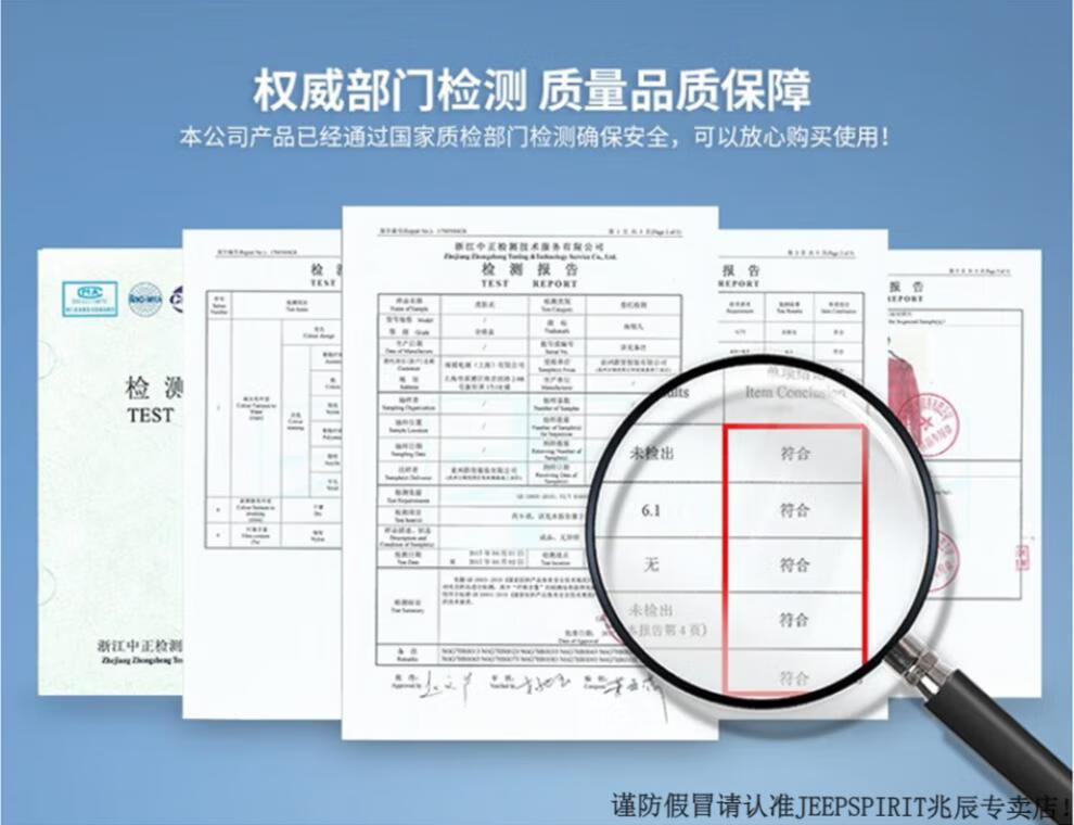 e4b8106fdd2c939e.jpg
