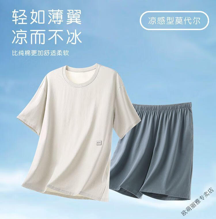 ef2a8dbd2054c791.jpg' style=