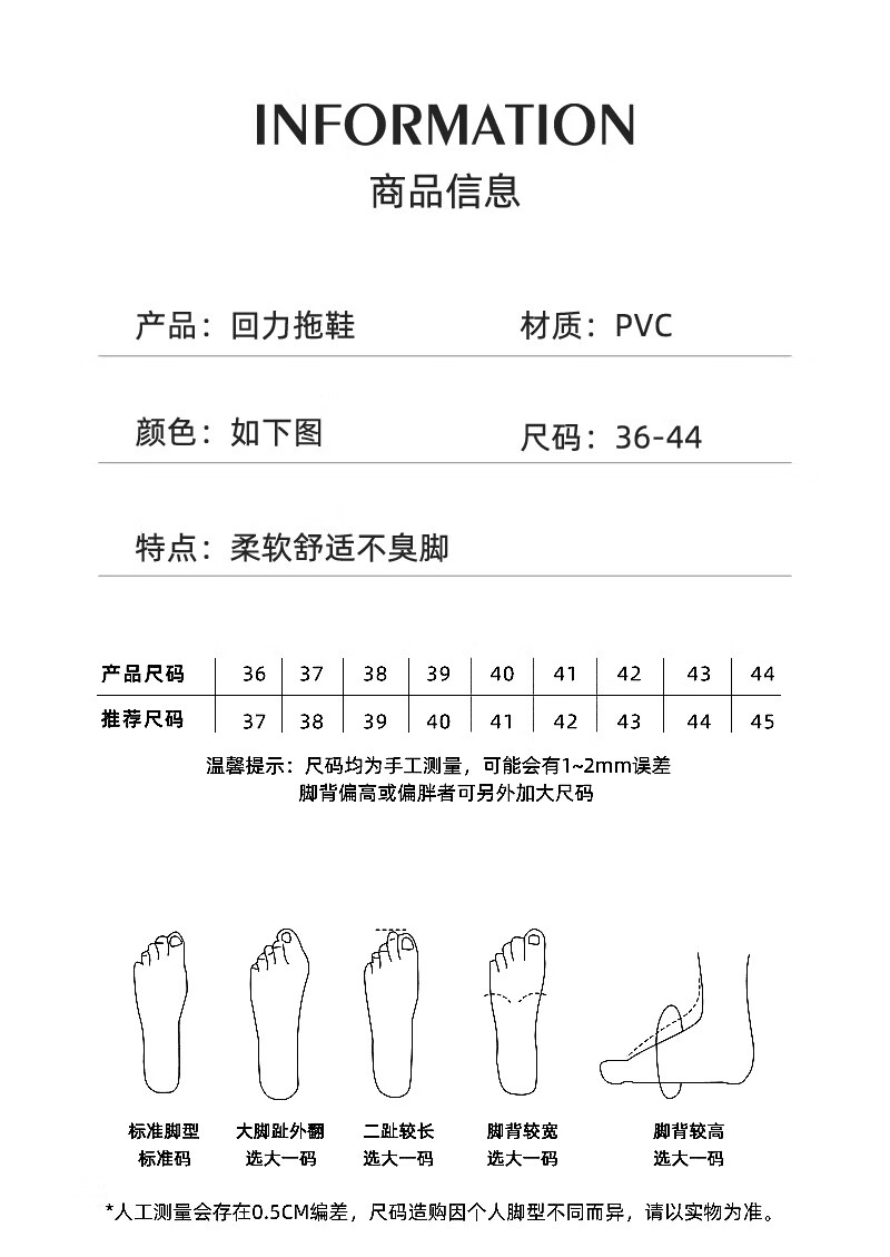 c0a44dfada20eac7.jpg' style=