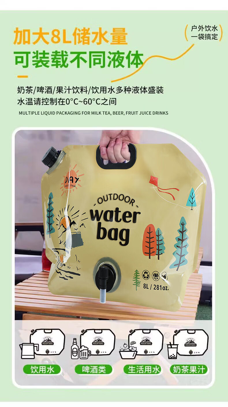 70cb514d522ad842.jpg' style=