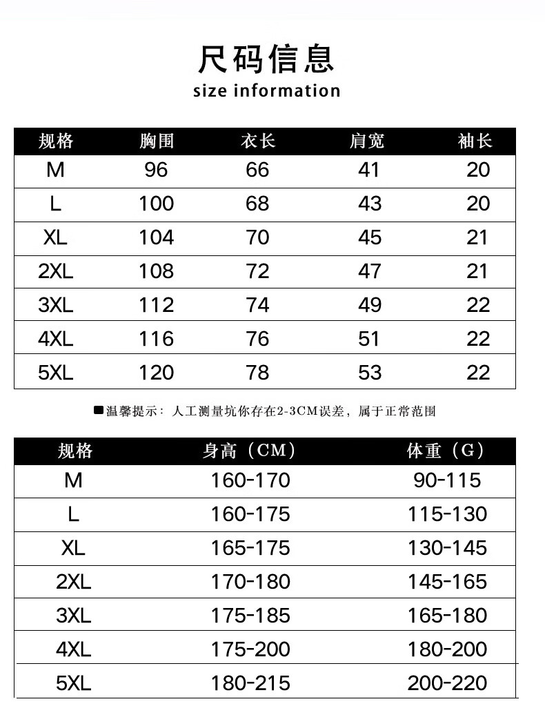 4d43b5eae4513252.jpg