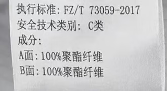 e1a50893df1964be.png
