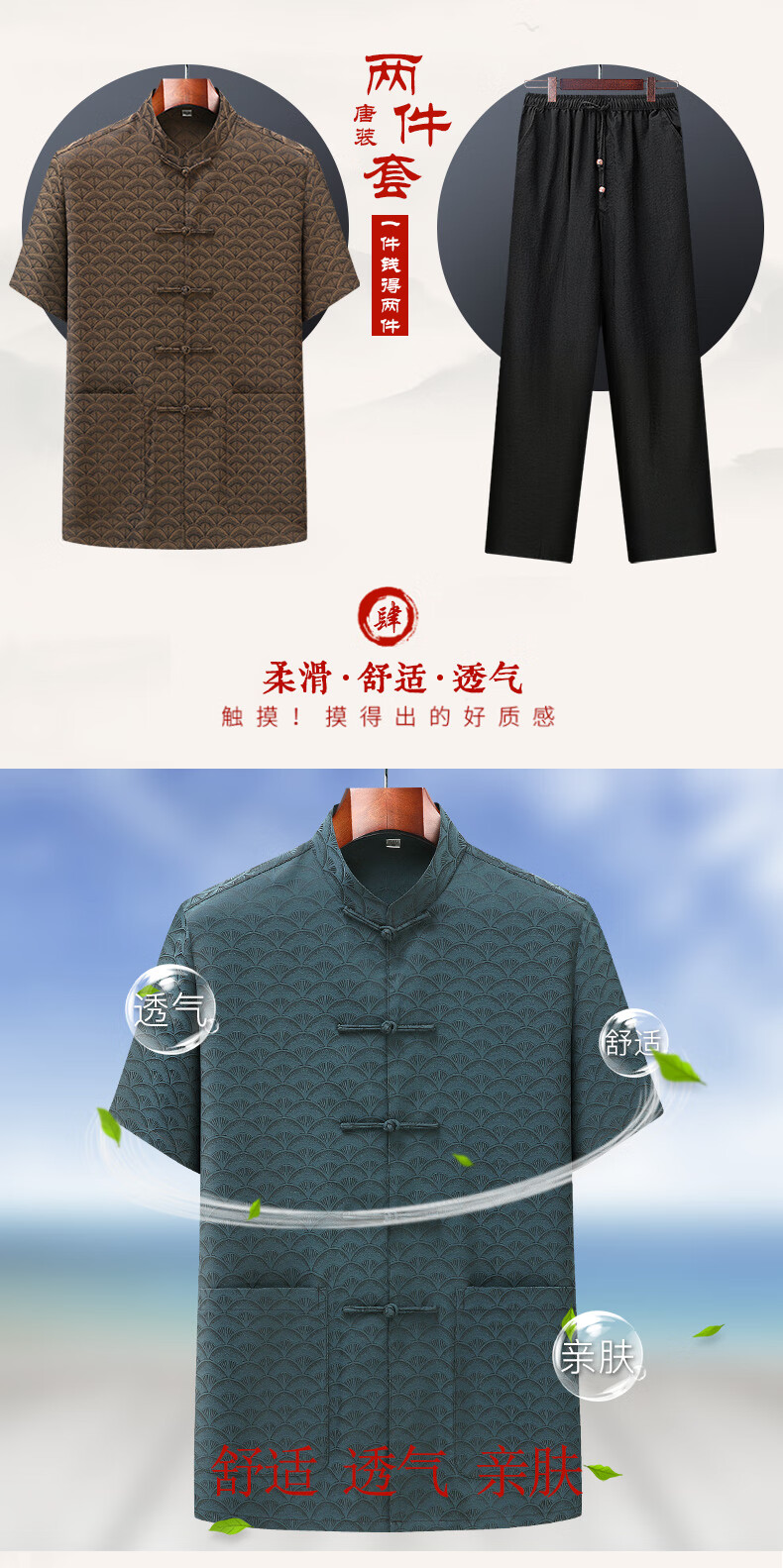 bdff6234b7a5336f.jpg