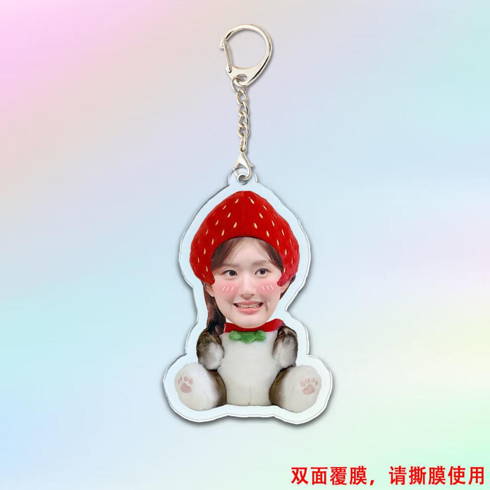 fec87a4e52bc28ec.jpg' style=