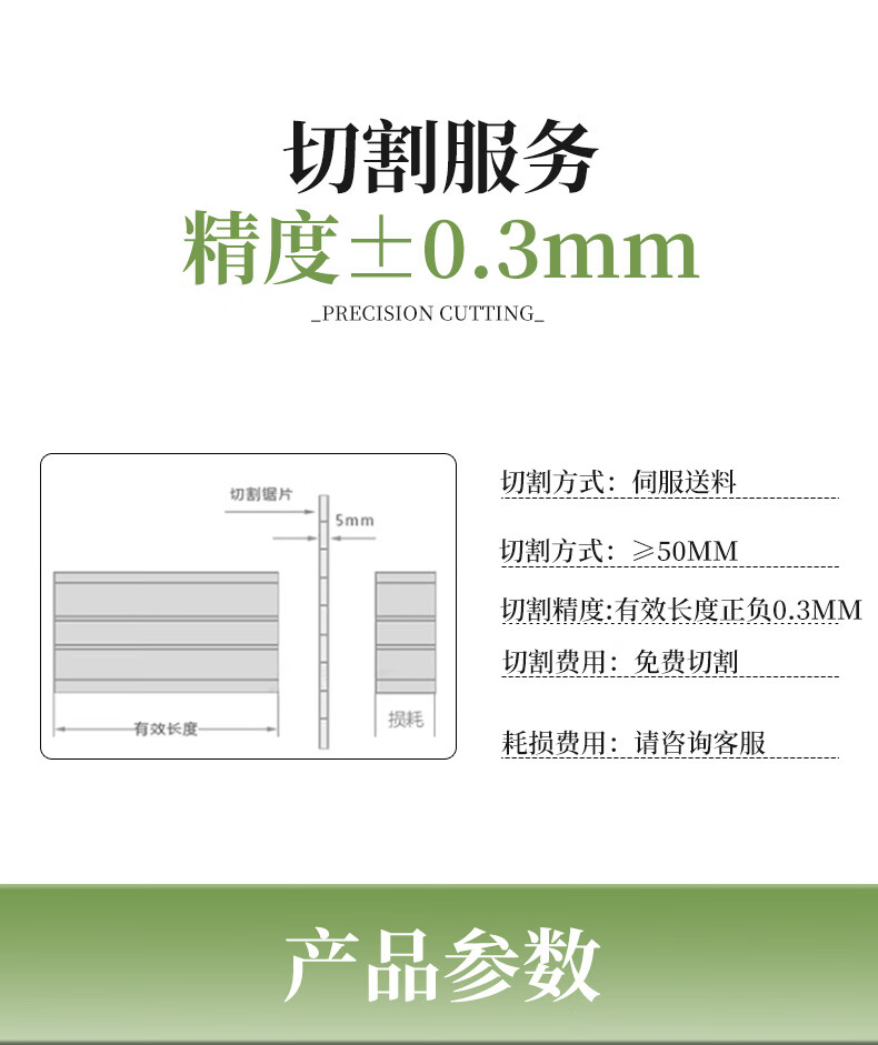 50287ee1f6a6de4f.jpg