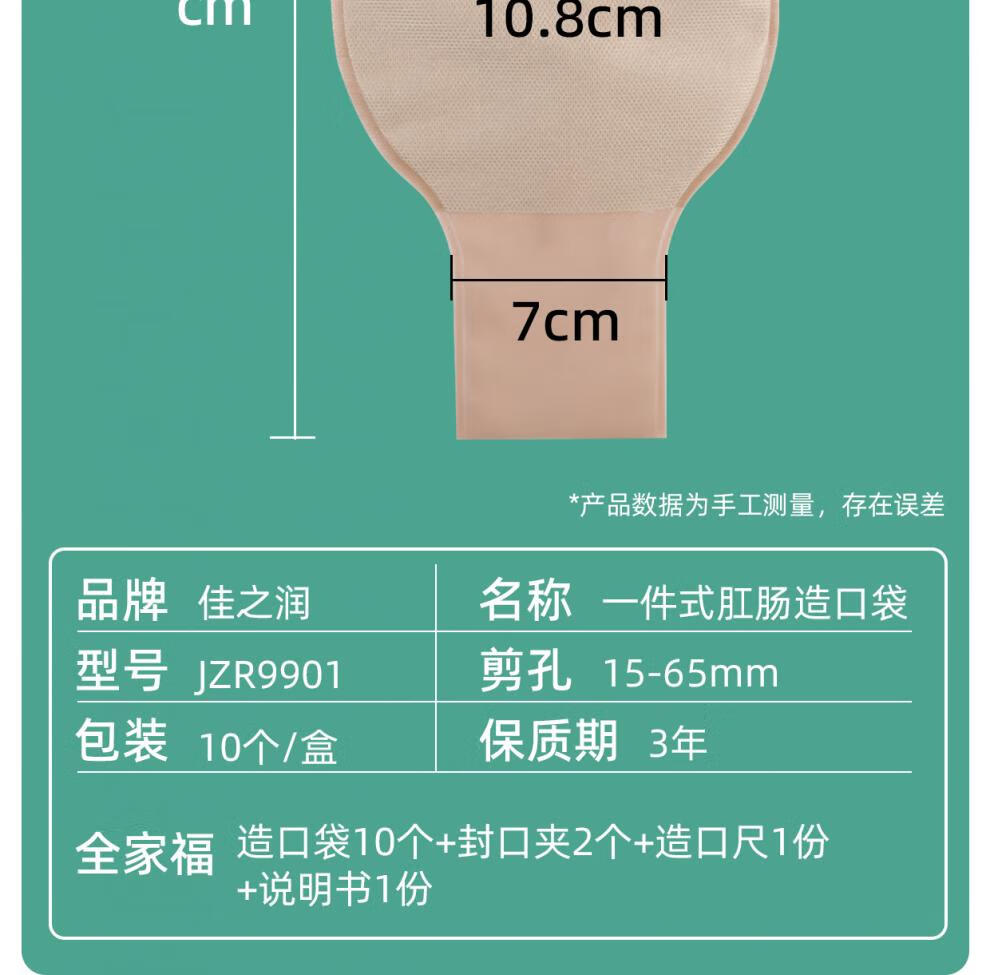 4fcc0ce53783c259.jpg
