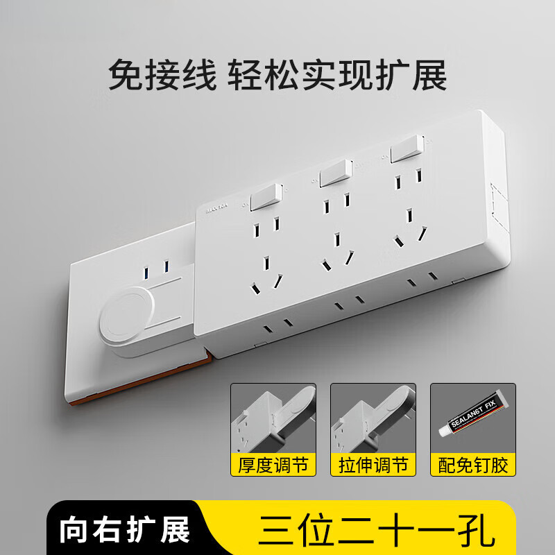 5a0966e54ad3e700.jpg