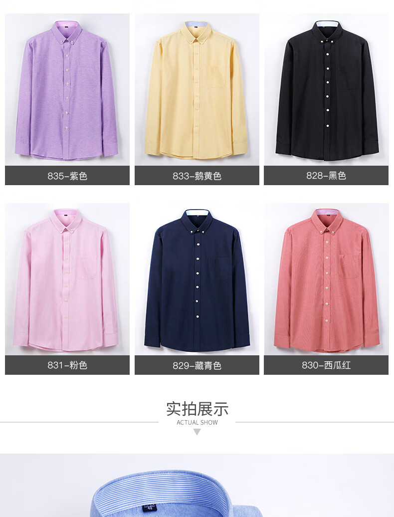 b2c7ebca0b361cfc.jpg