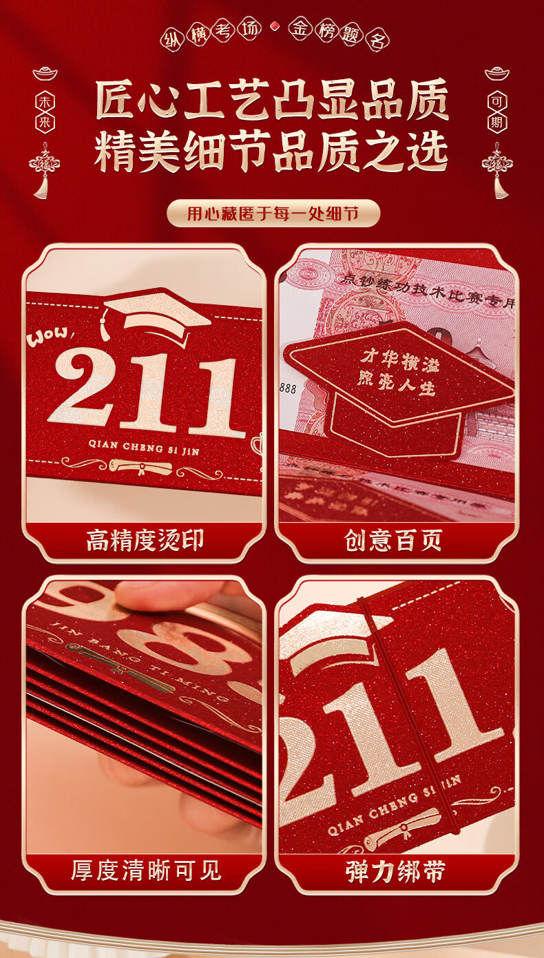 c2b04be85eb5f5ef.jpg
