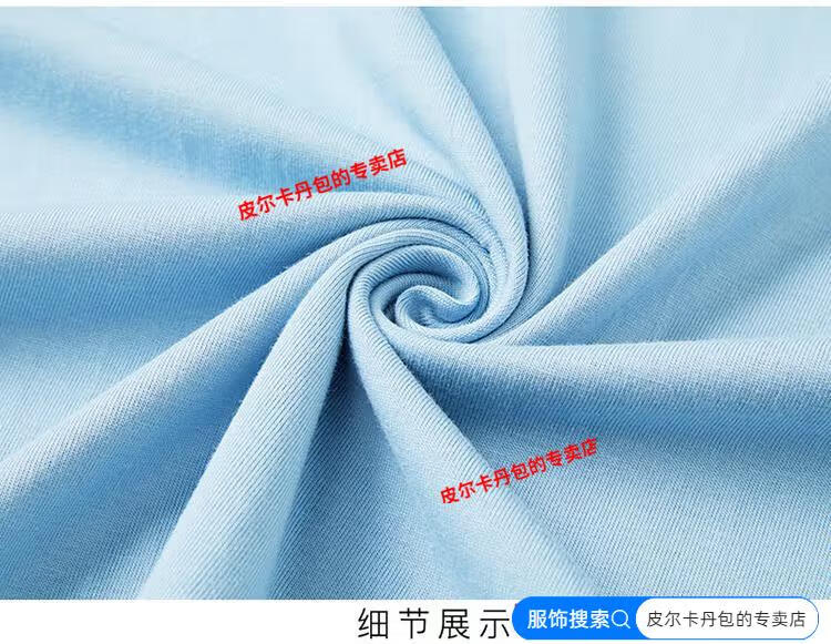 37ddb49cd0098091.jpg.avif